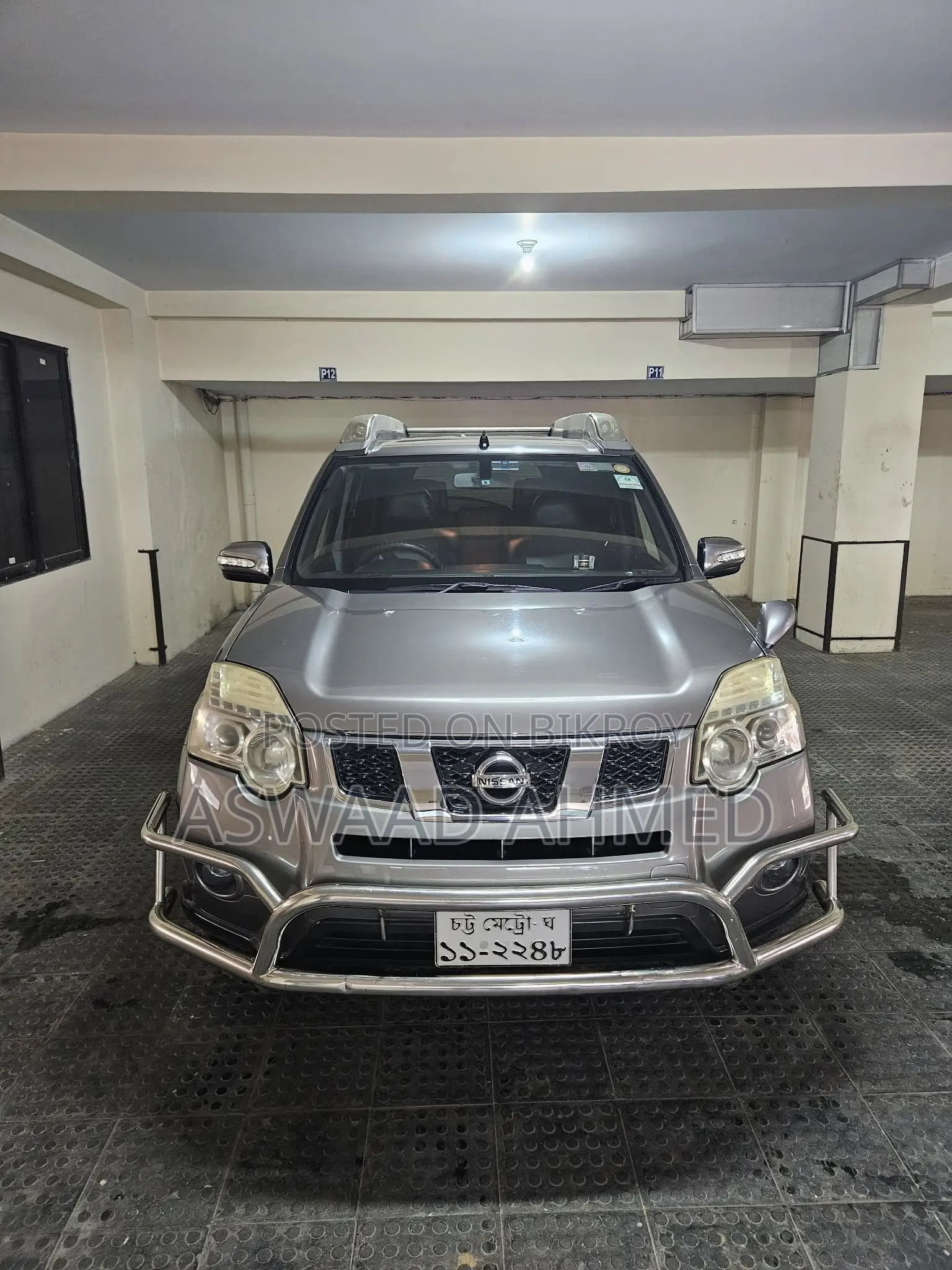 Nissan X-Trail 2.0 Petrol XE 2010 Gray