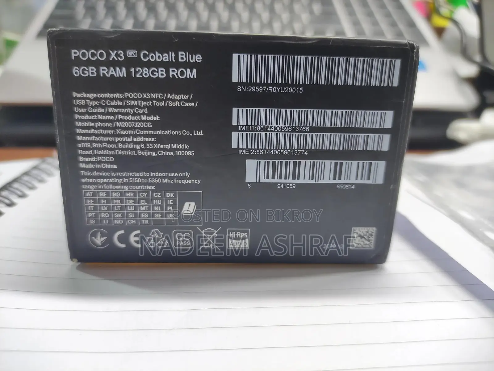 Xiaomi Poco X3 NFC 128 GB Blue