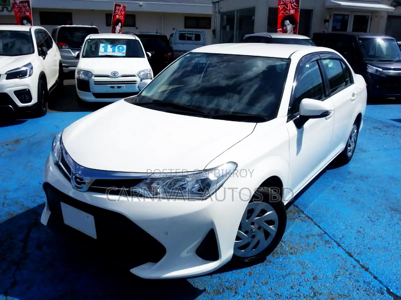 Toyota Axio 2021 Pearl