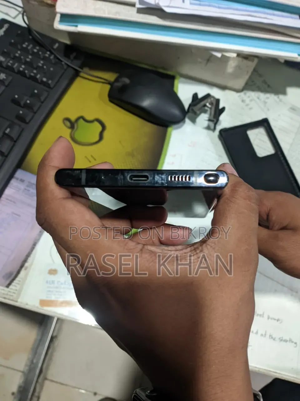 স্যামসাং গ্যালাক্সি নোট ২০ আল্ট্রা ৫জি ২৫৬ জিবি ব্ল্যাক