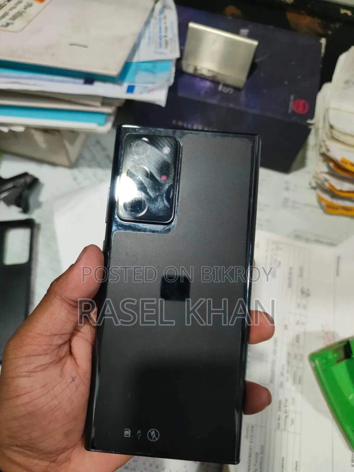 স্যামসাং গ্যালাক্সি নোট ২০ আল্ট্রা ৫জি ২৫৬ জিবি ব্ল্যাক