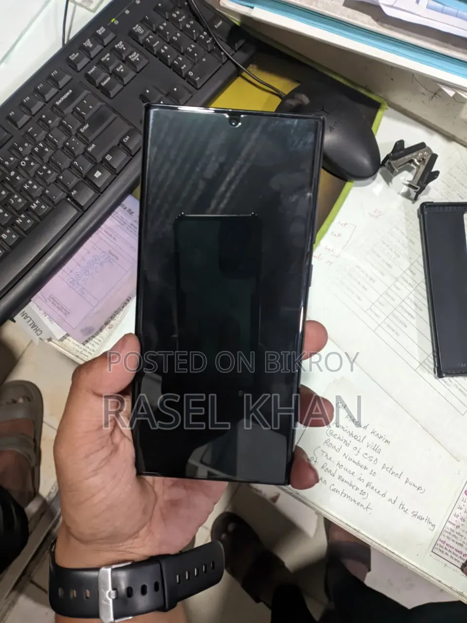 স্যামসাং গ্যালাক্সি নোট ২০ আল্ট্রা ৫জি ২৫৬ জিবি ব্ল্যাক