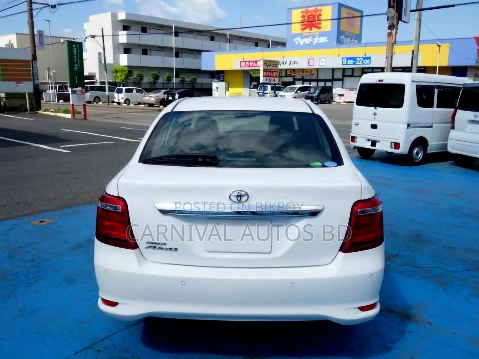 Toyota Axio 2021 Pearl