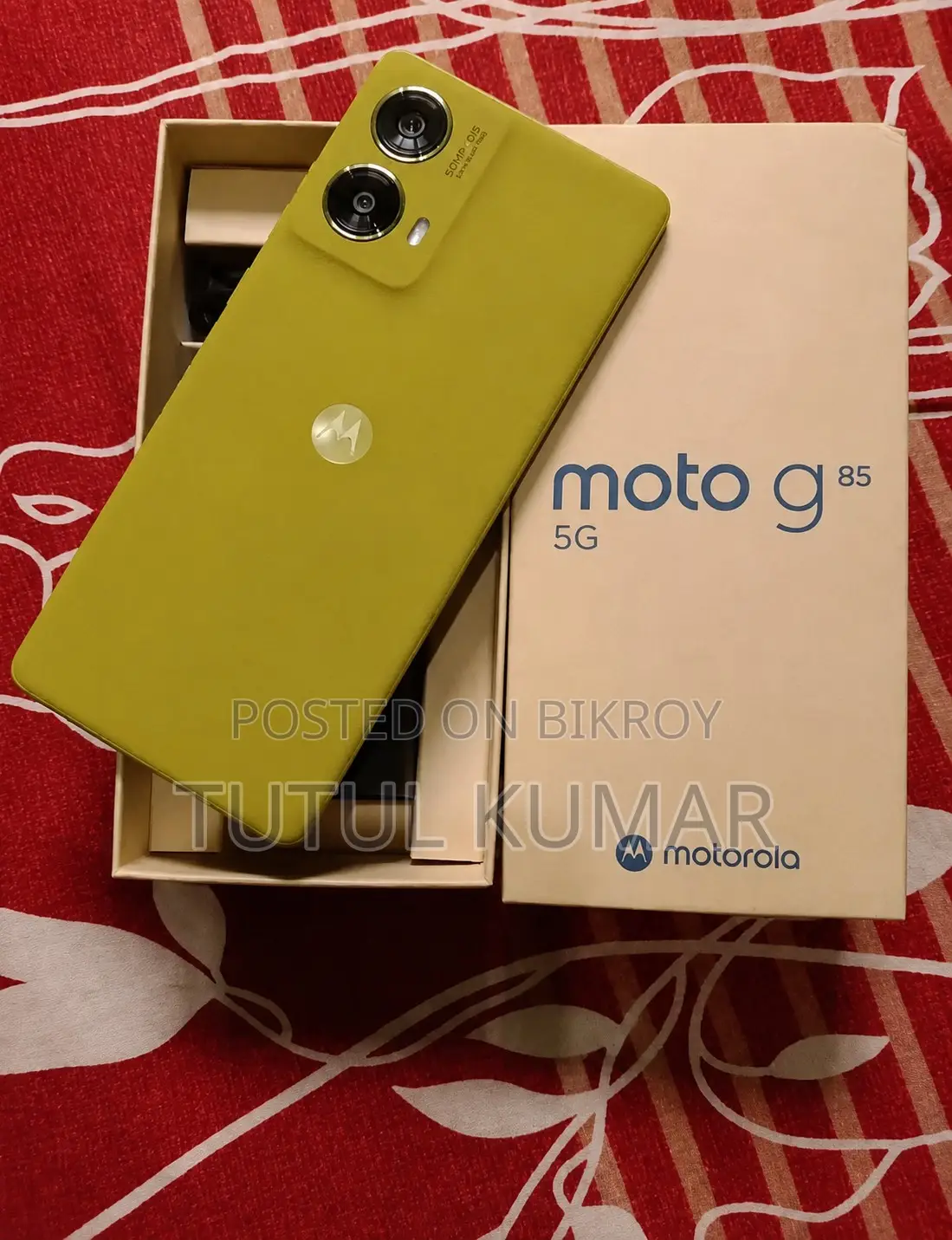 মটোরোলা মটো জি৮৫ ১২৮ জিবি ইয়েলো