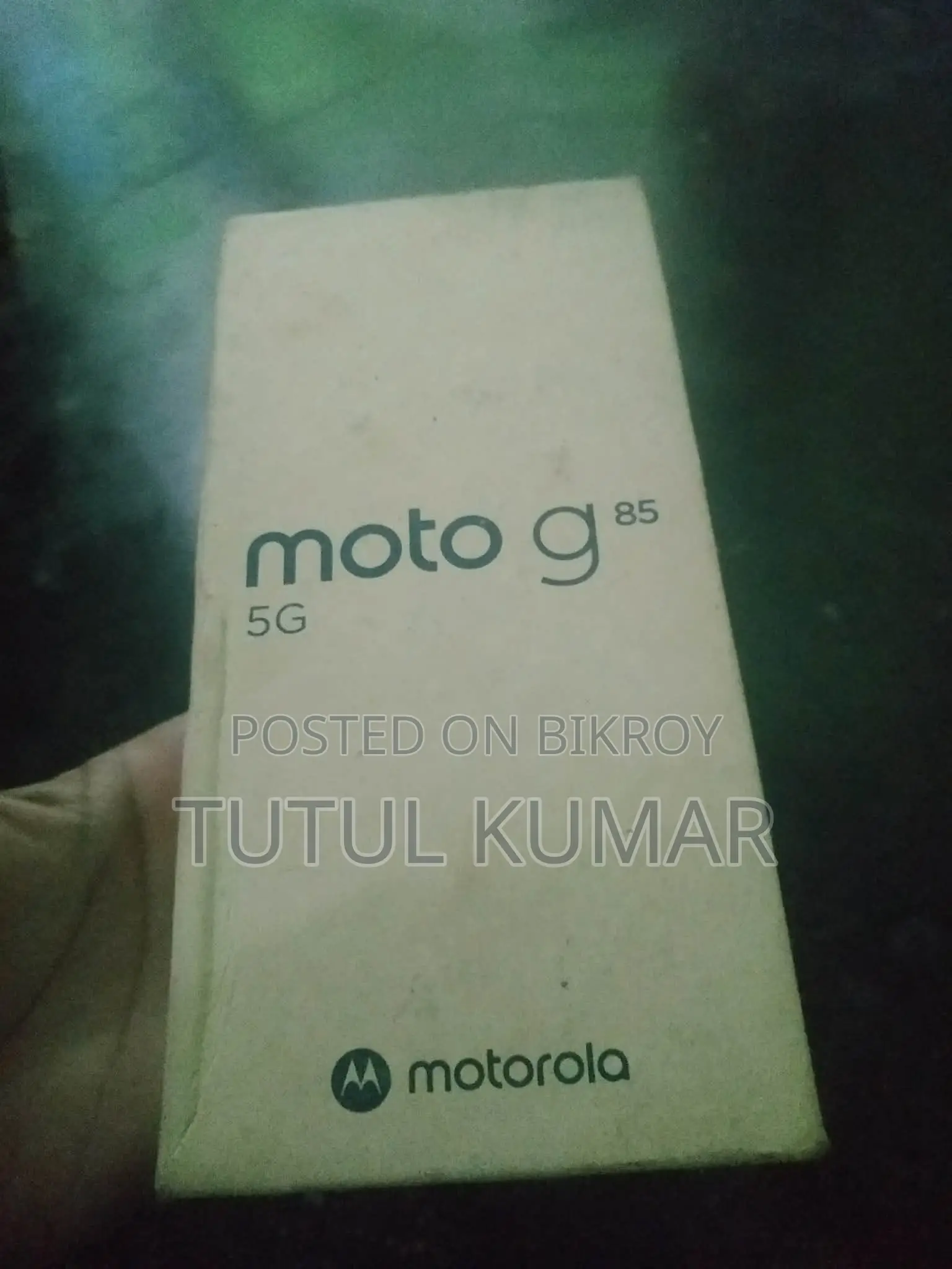 মটোরোলা মটো জি৮৫ ১২৮ জিবি ইয়েলো
