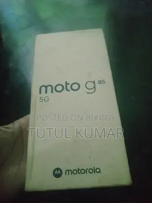 মটোরোলা মটো জি৮৫ ১২৮ জিবি ইয়েলো