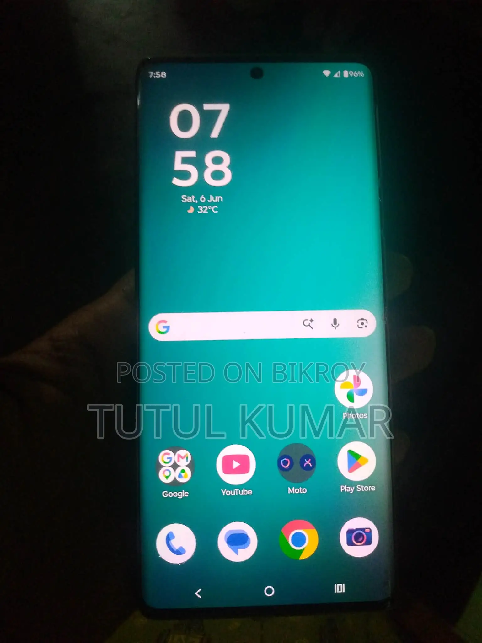 মটোরোলা মটো জি৮৫ ১২৮ জিবি ইয়েলো