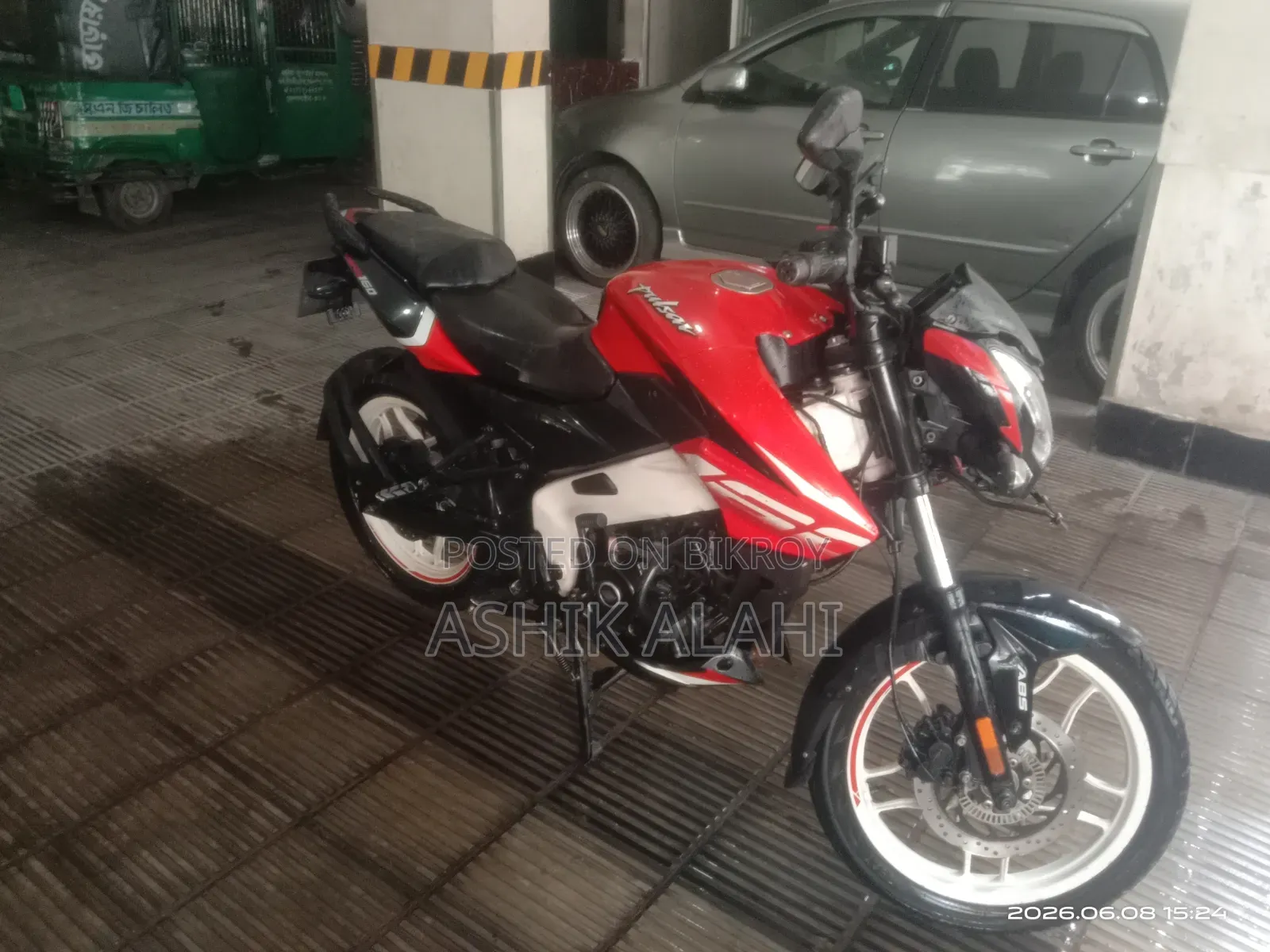 Bajaj Pulsar NS 160 2021 Red