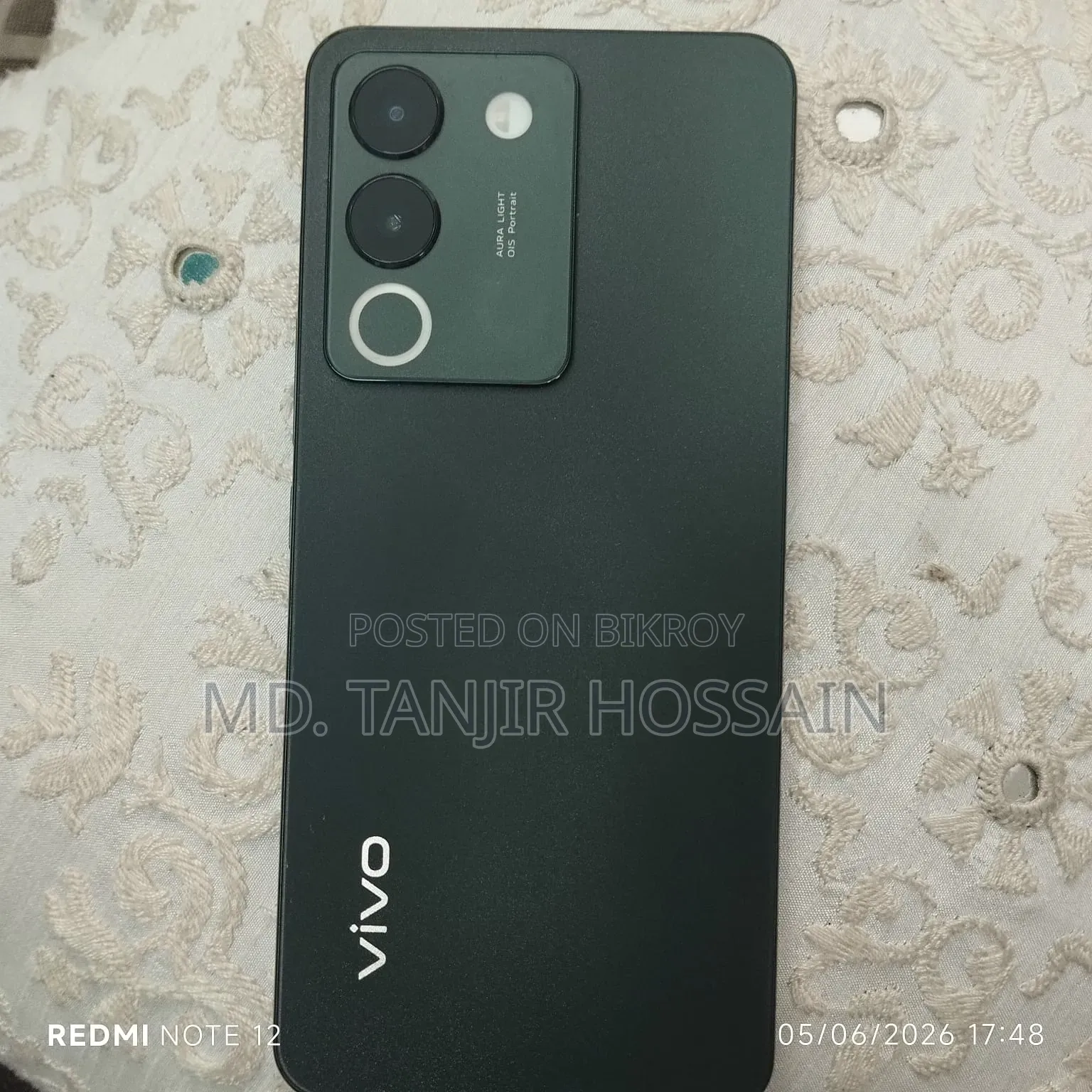 ভিভো ভি২৯ই ৫জি ২৫৬ জিবি সবুজ
