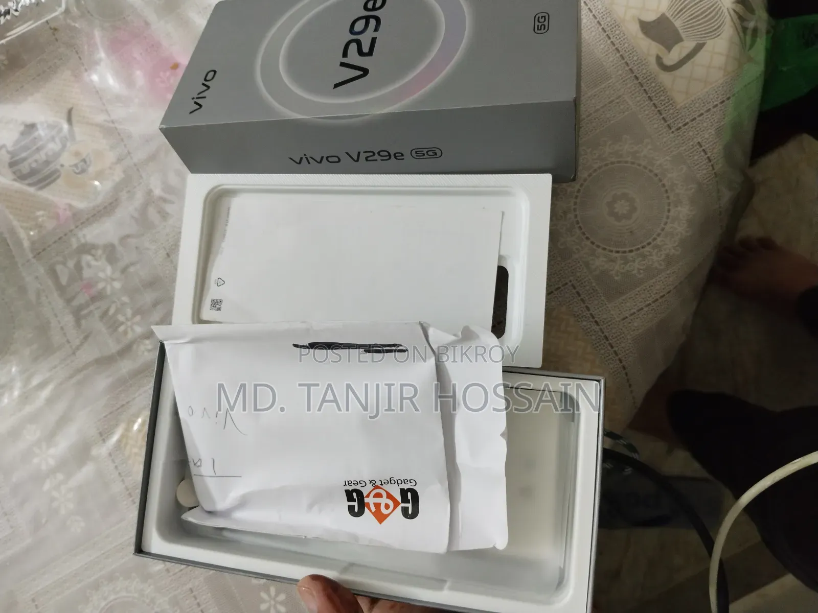 ভিভো ভি২৯ই ৫জি ২৫৬ জিবি সবুজ