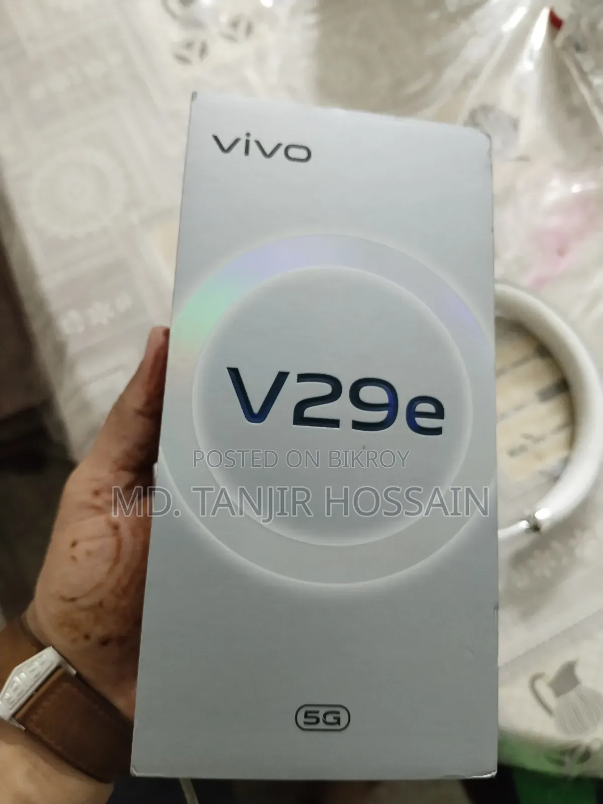 ভিভো ভি২৯ই ৫জি ২৫৬ জিবি সবুজ