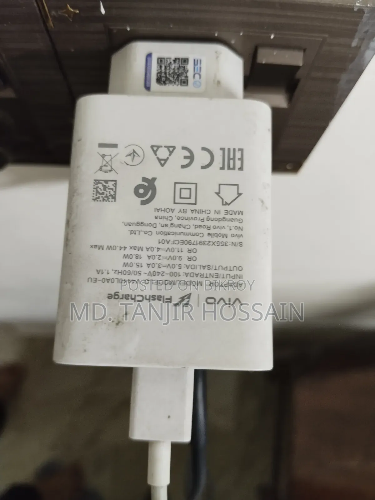 ভিভো ভি২৯ই ৫জি ২৫৬ জিবি সবুজ