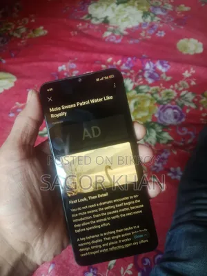Oppo F17 128 GB Black