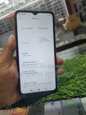 শাওমি রেডমি ৯সি ৩২ জিবি লাল