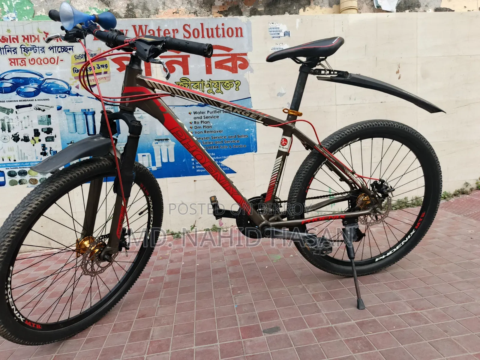 ফিনিক্স সাইকেল