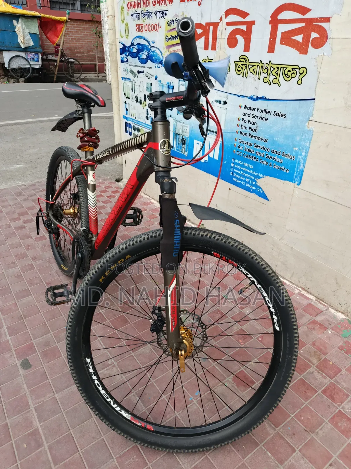 ফিনিক্স সাইকেল