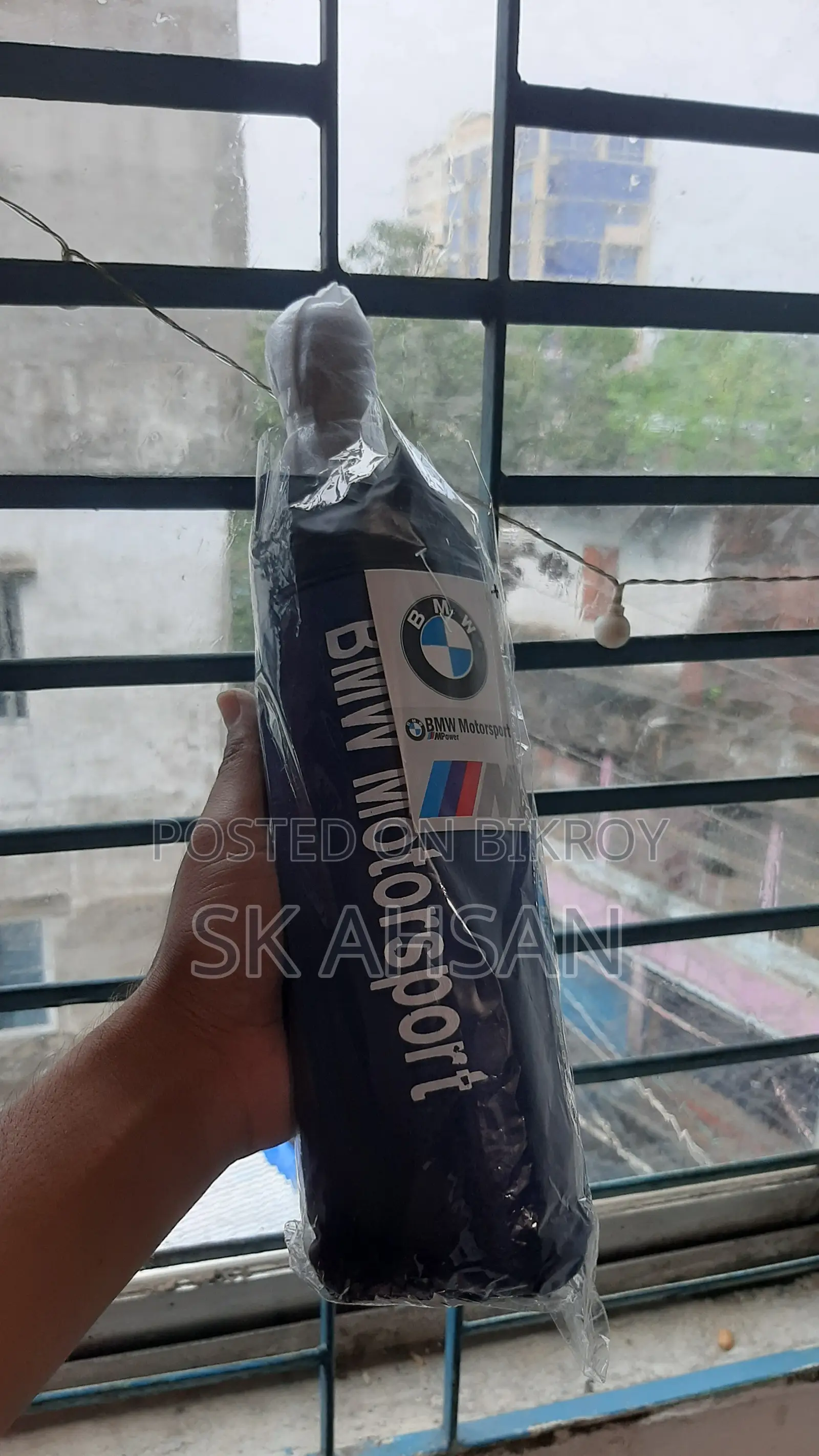 প্রিমিয়াম ১৬ শিক ৯৬ রিবস অটোমেটিক ফোল্ডিং ছাতা