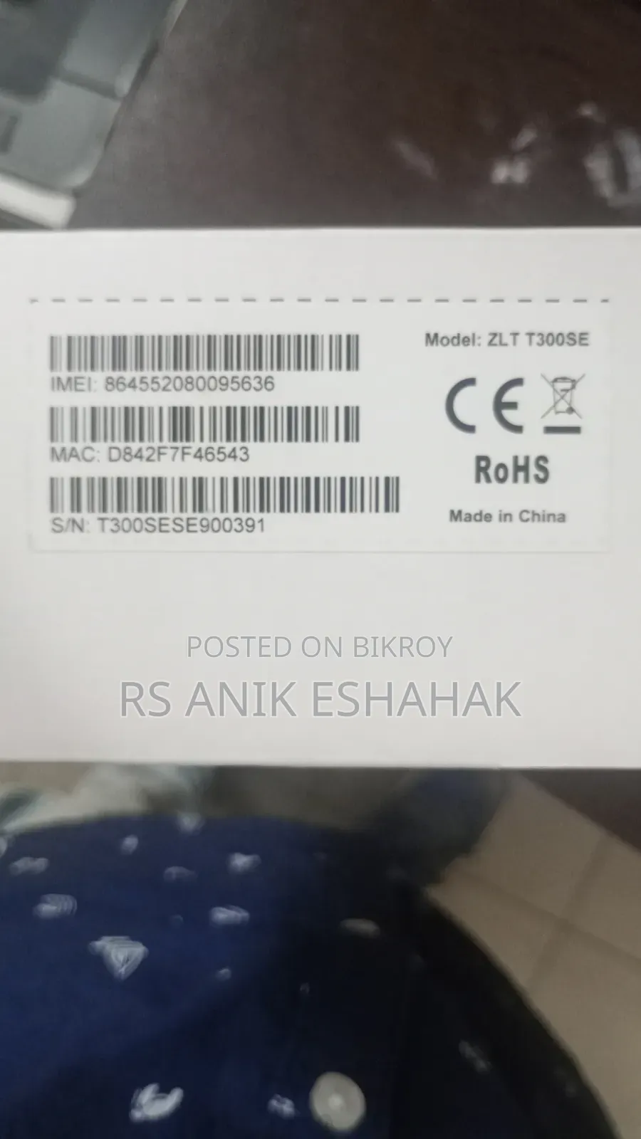 Robi Router