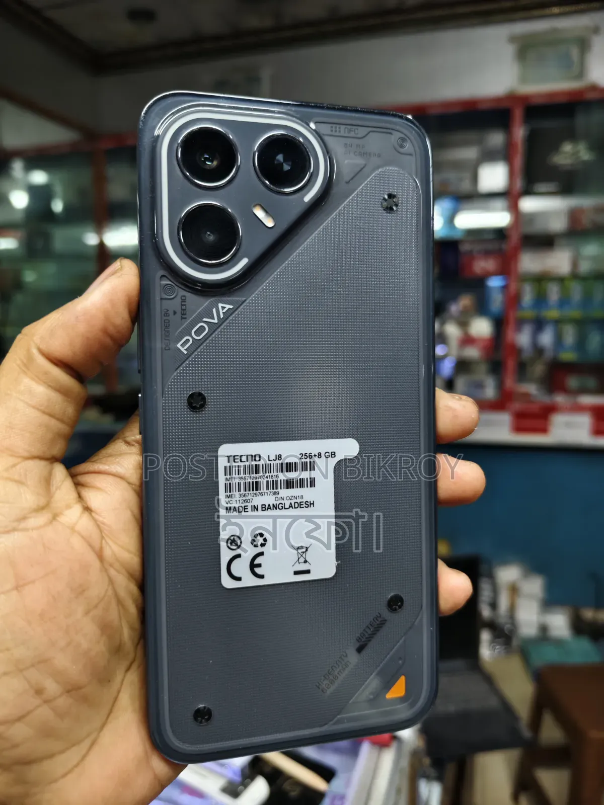 Tecno Pova 7 Pro 5G 256 GB Gray