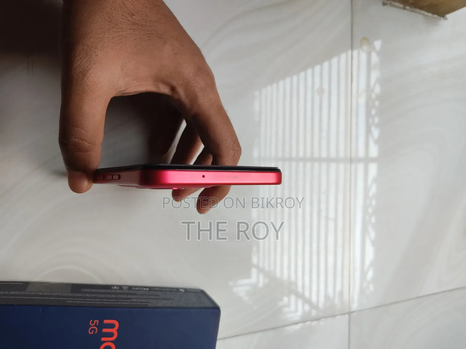 Motorola Moto G45 128 GB Red