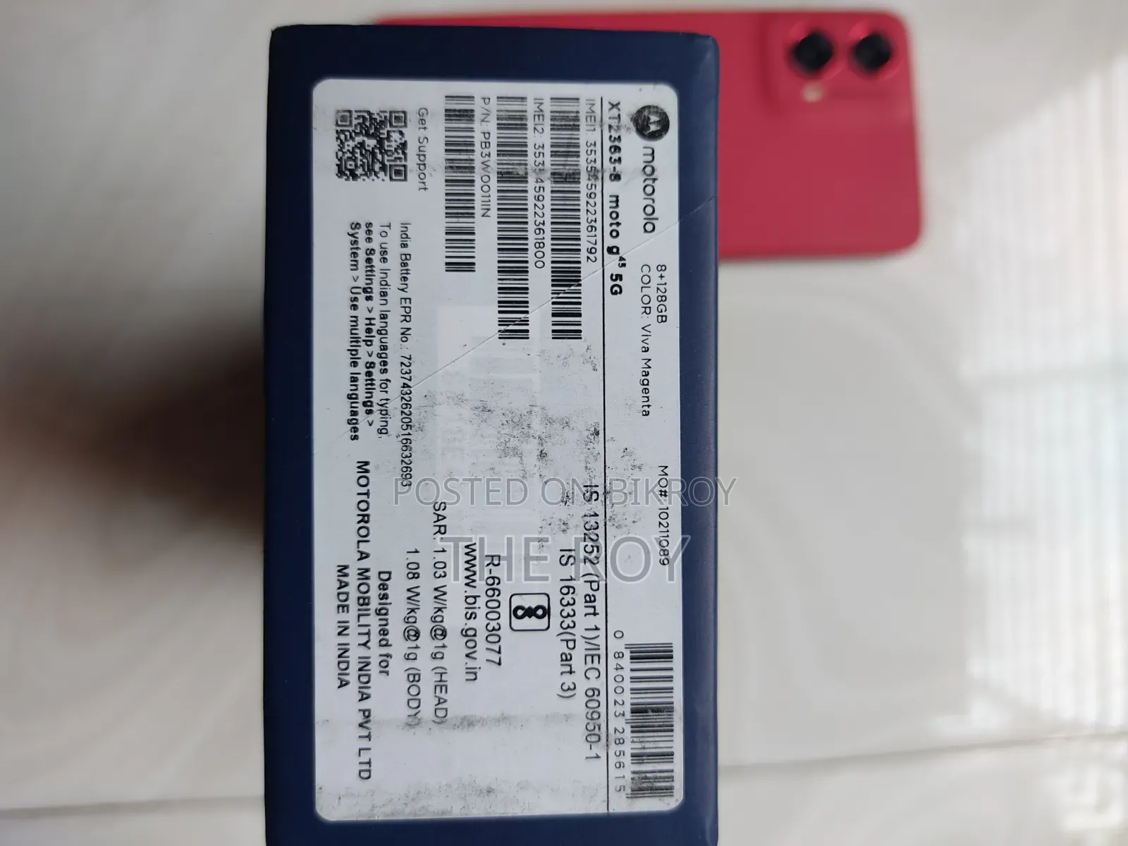 Motorola Moto G45 128 GB Red