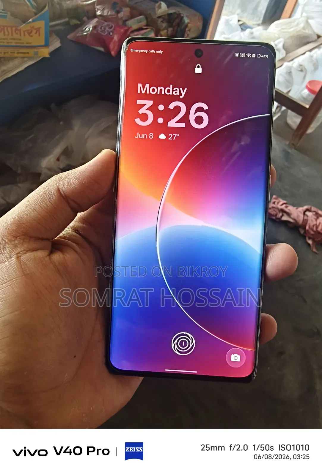 ওয়ানপ্লাস ১১আর ১২৮ জিবি