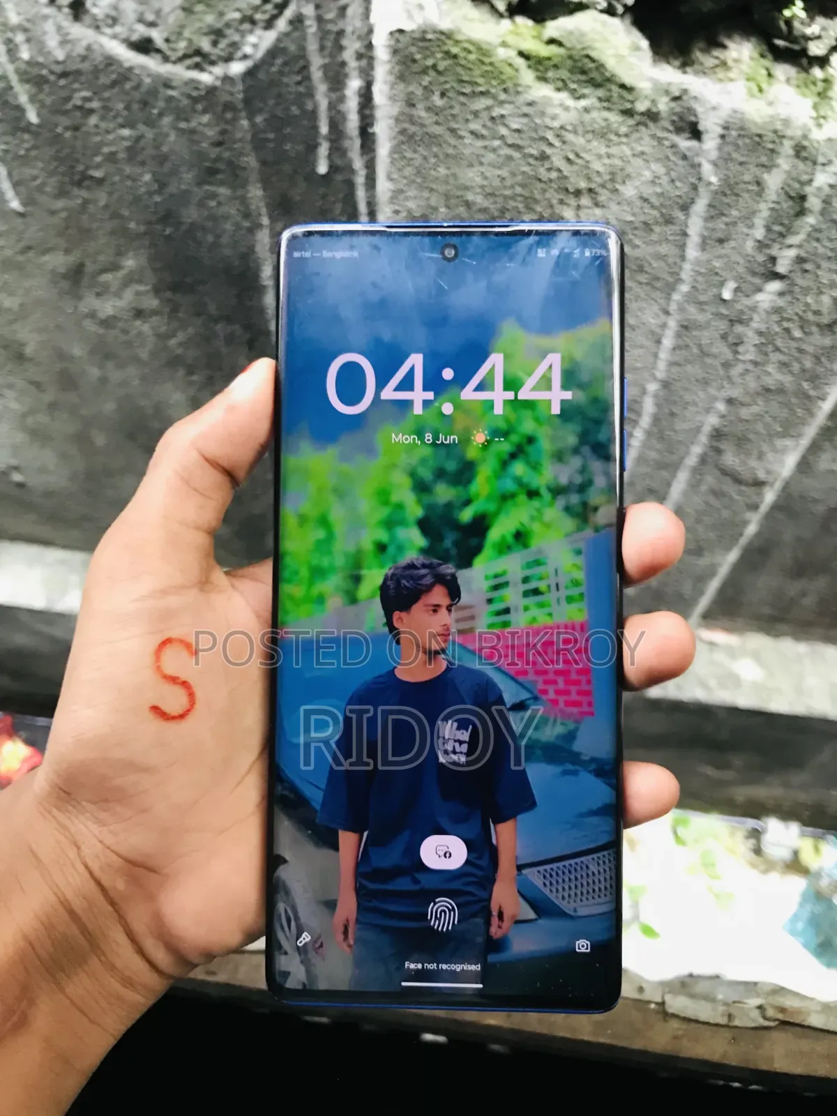 Motorola Moto G85 128 GB Blue