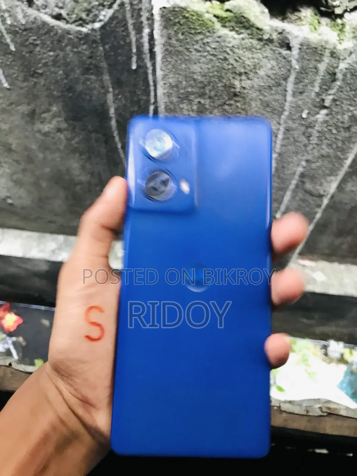 Motorola Moto G85 128 GB Blue