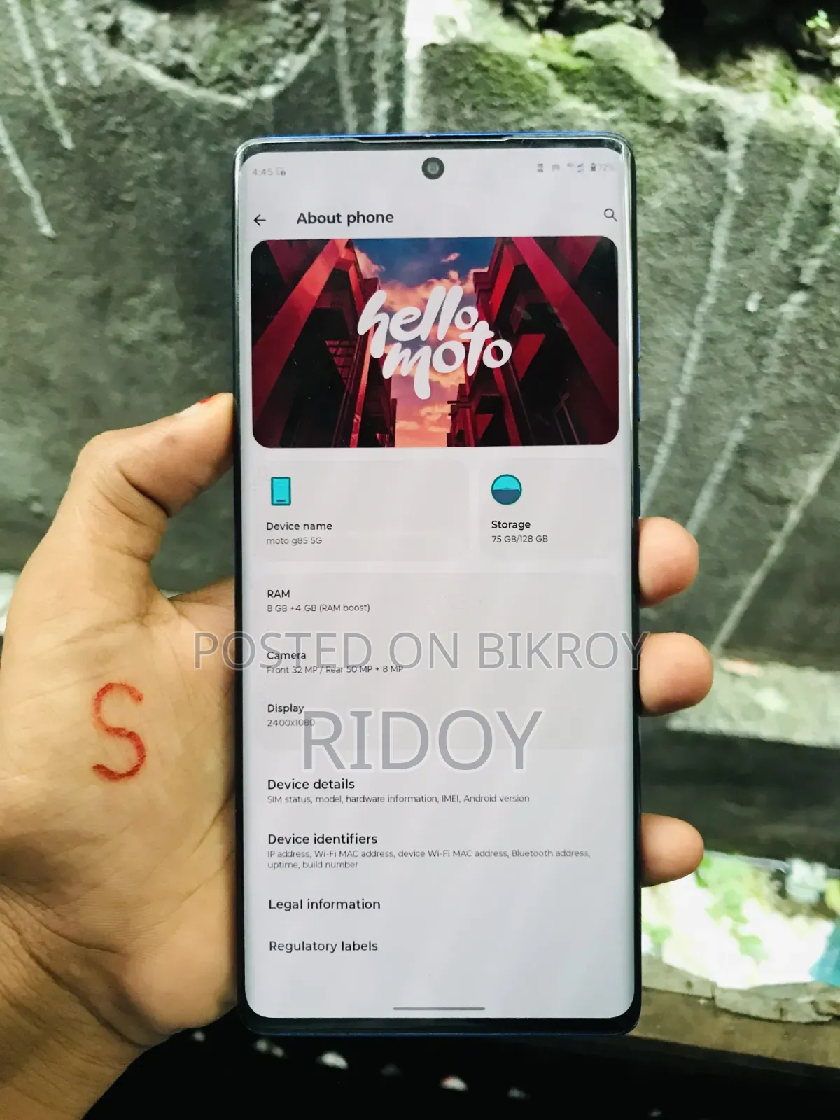 Motorola Moto G85 128 GB Blue