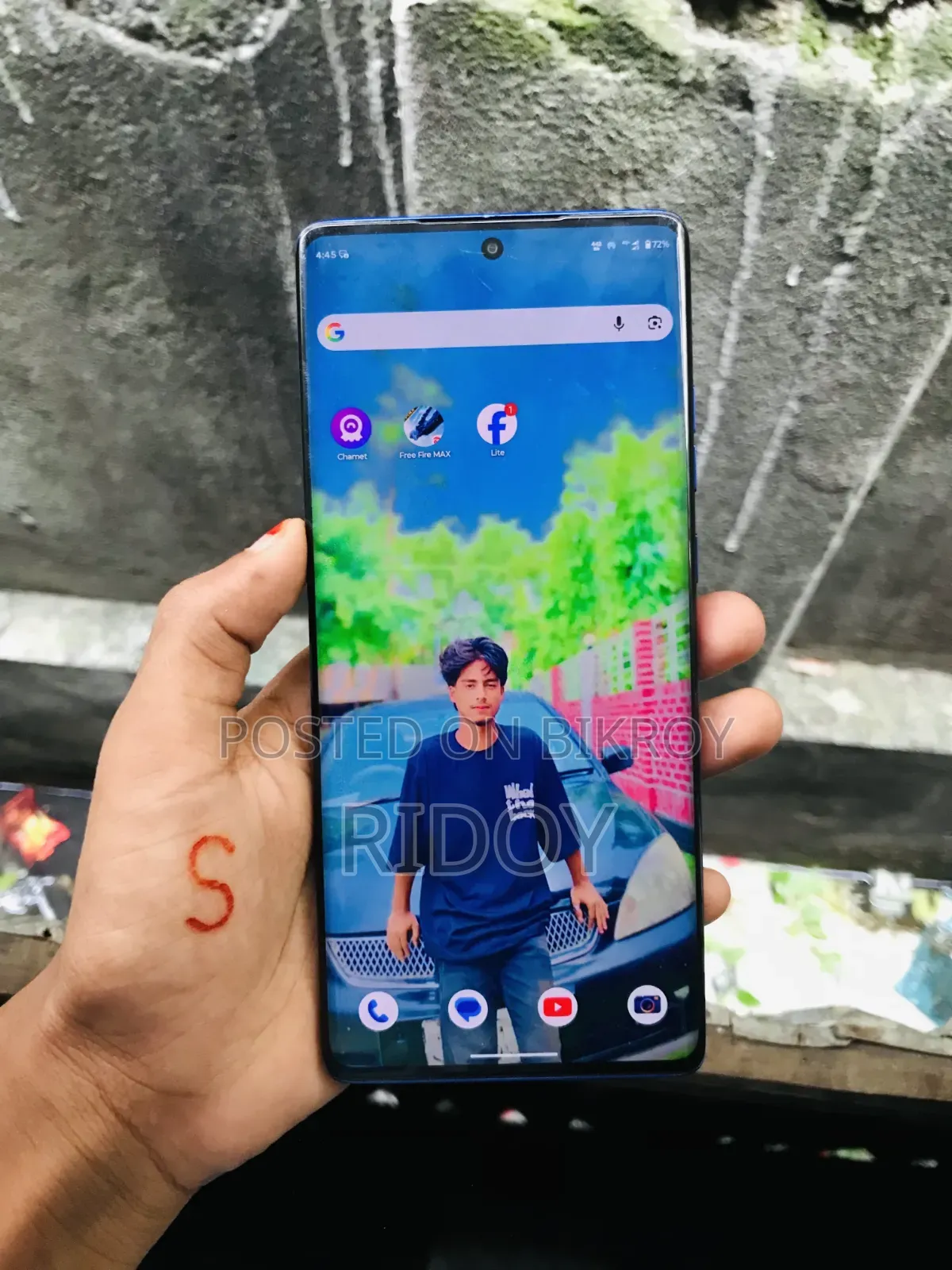 Motorola Moto G85 128 GB Blue