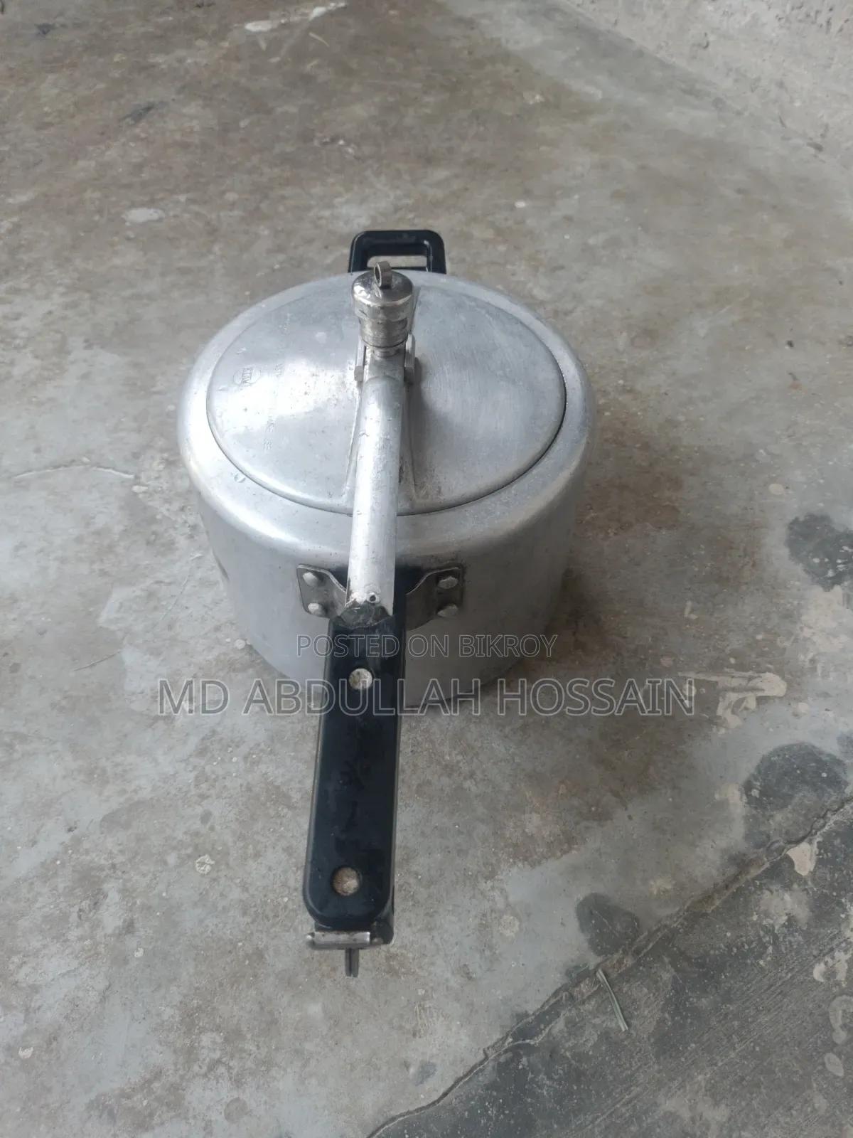 কিয়াম প্রেশার কুকার