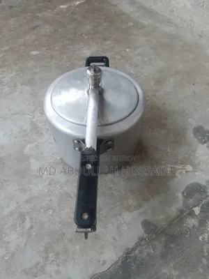 কিয়াম প্রেশার কুকার