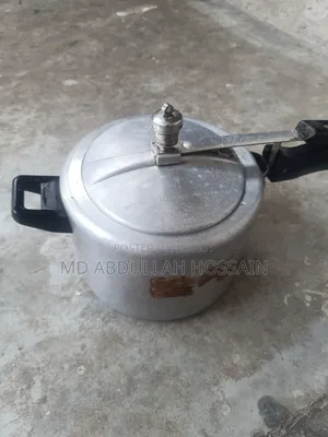 কিয়াম প্রেশার কুকার