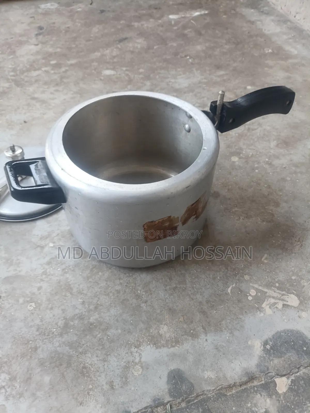 কিয়াম প্রেশার কুকার