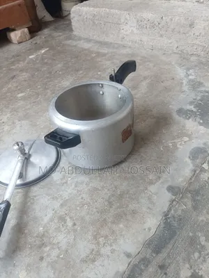 কিয়াম প্রেশার কুকার