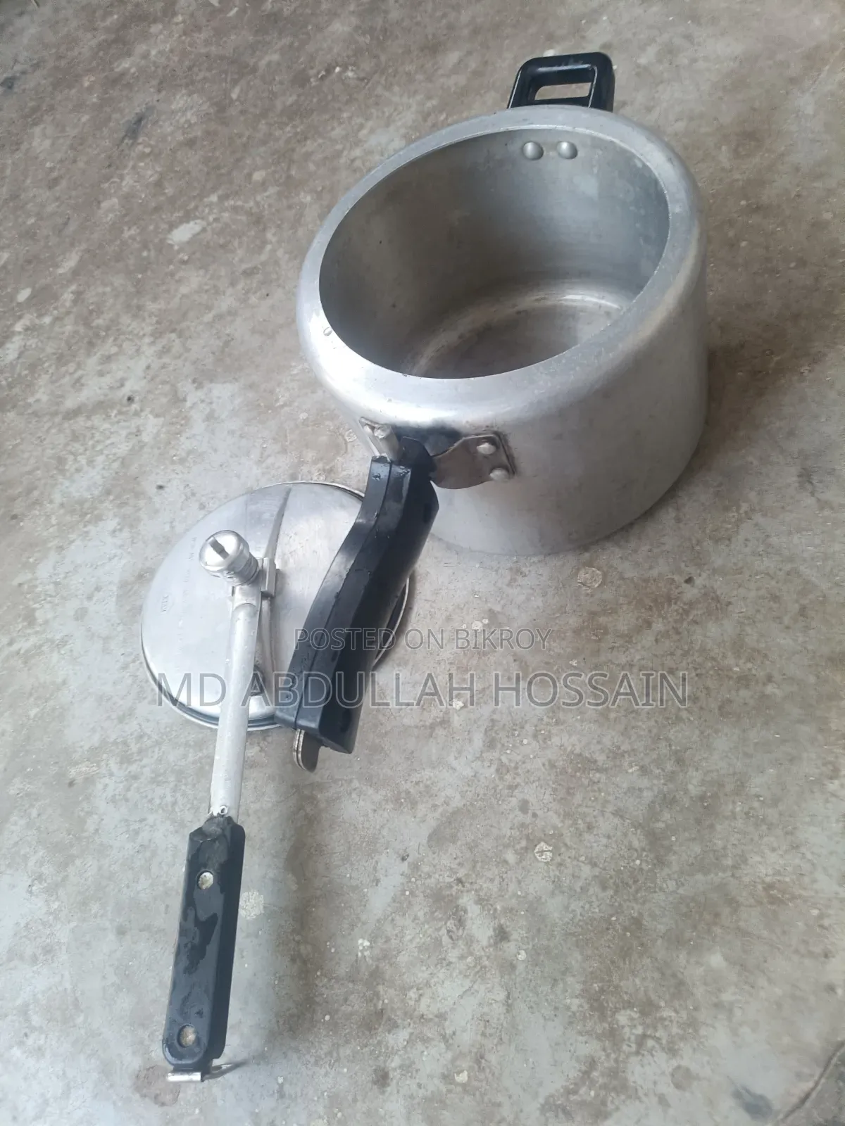 কিয়াম প্রেশার কুকার