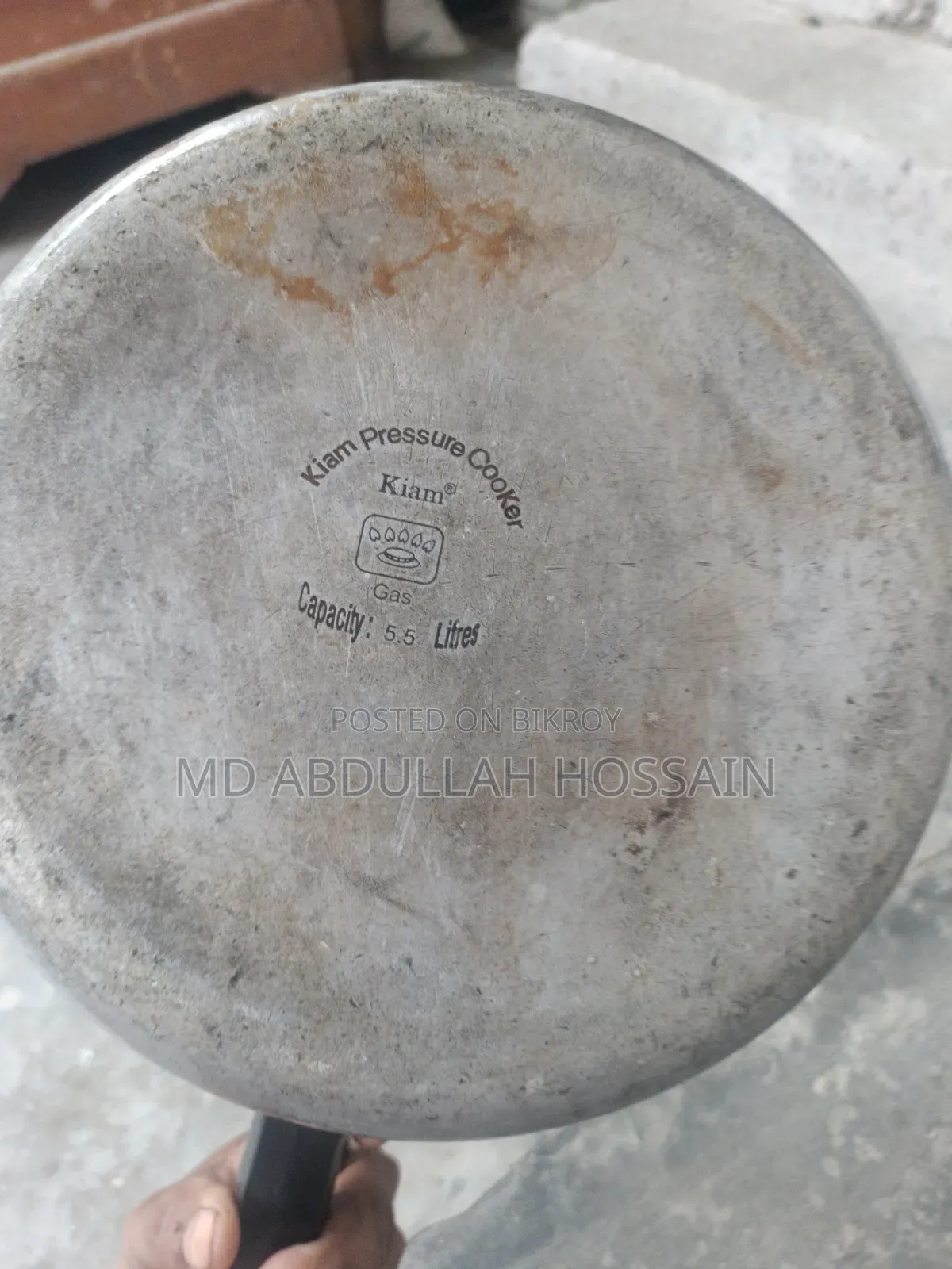 কিয়াম প্রেশার কুকার