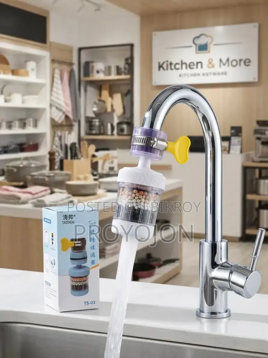6 Layer Water Filter