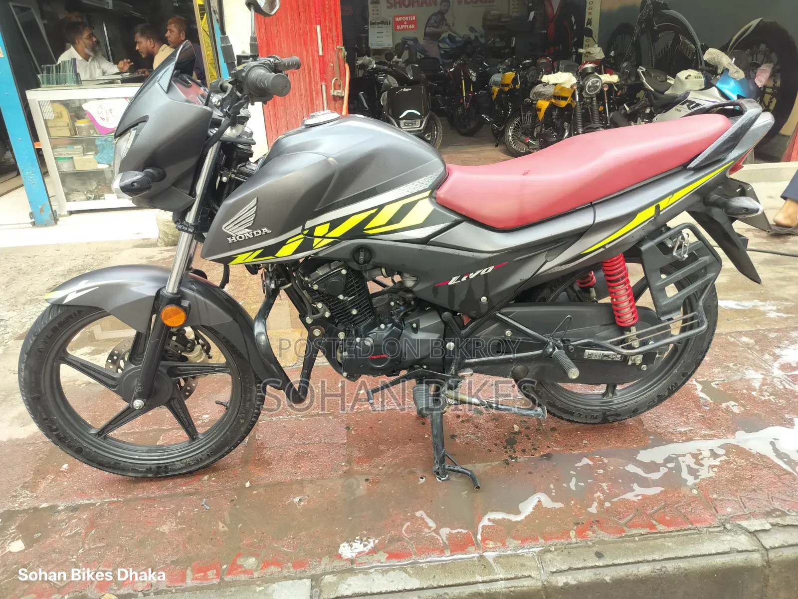 Honda 2023 Blue