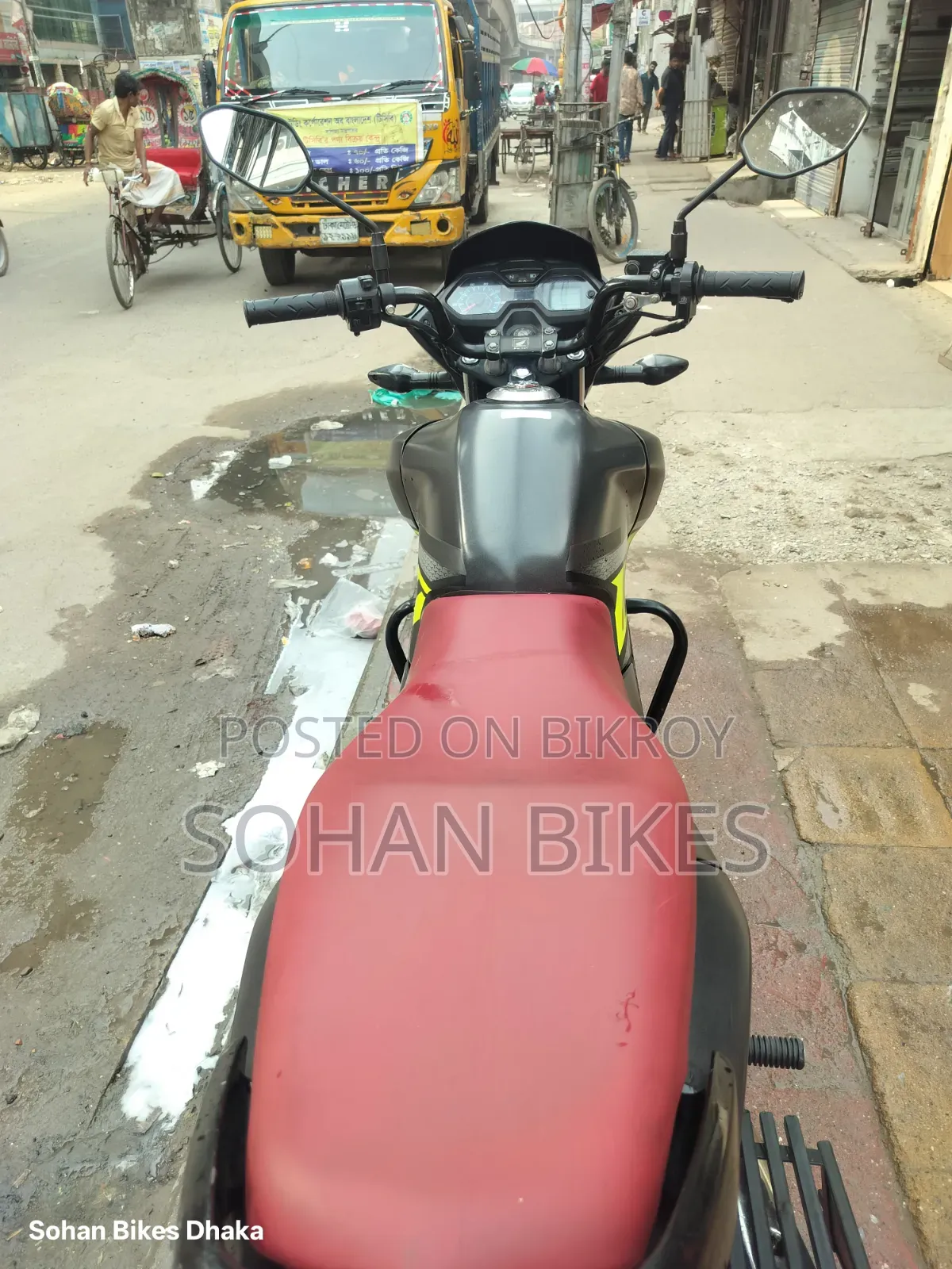 Honda 2023 Blue