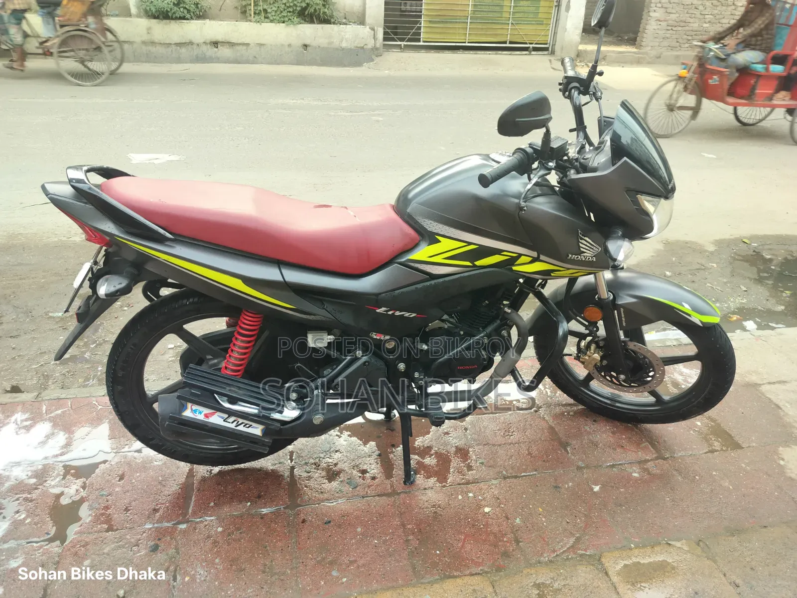 Honda 2023 Blue