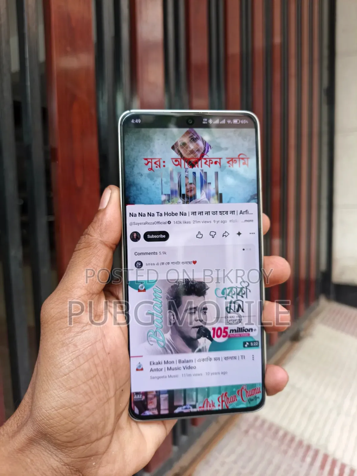 Xiaomi Poco F6 256 GB Silver