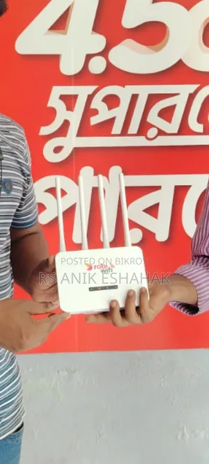 Robi Router
