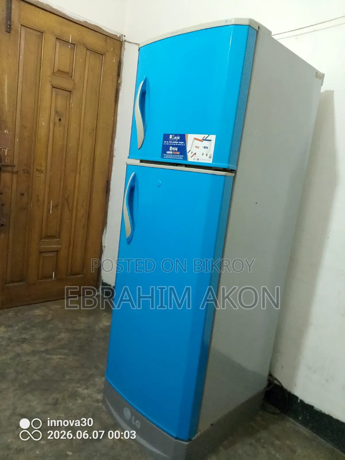 LG 12.5 CFT