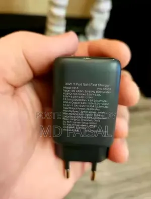 চার্জার অ্যাডাপ্টার