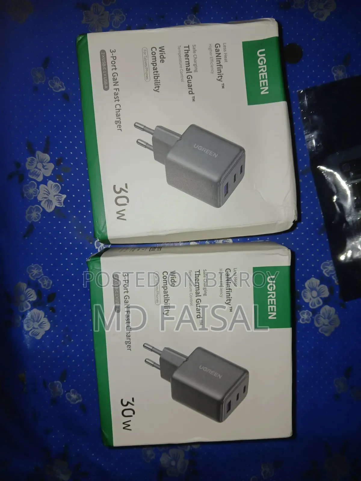 চার্জার অ্যাডাপ্টার