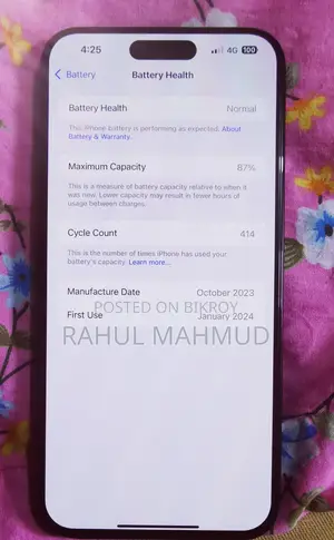 Apple iPhone 15 Pro Max 256 GB Blue