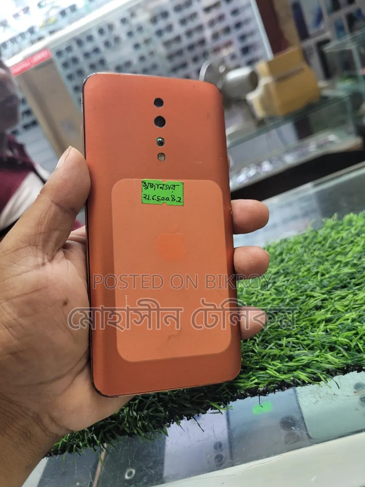 Oppo Reno 2 256 GB Rose Gold