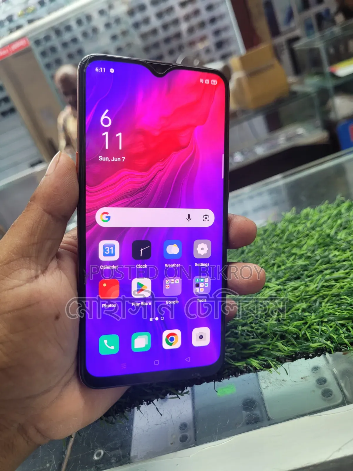 Oppo Reno 2 256 GB Rose Gold