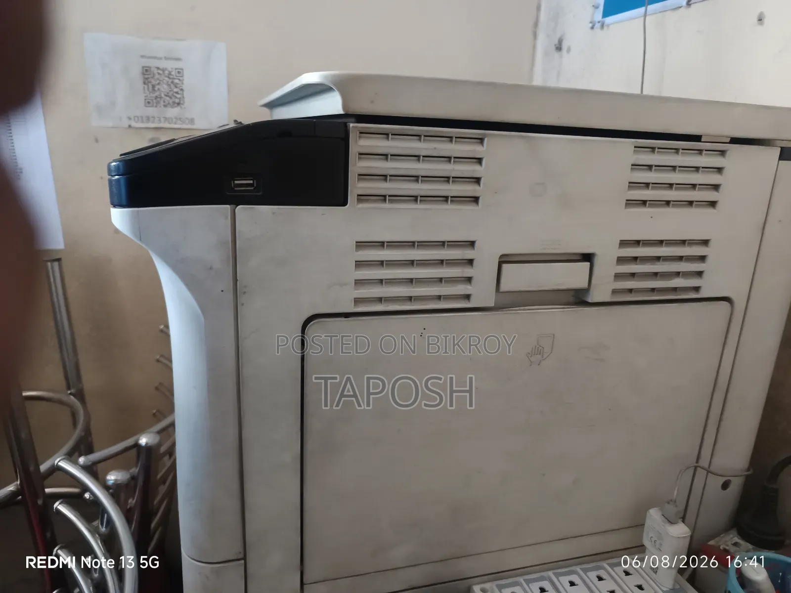 Photocopy Machine
